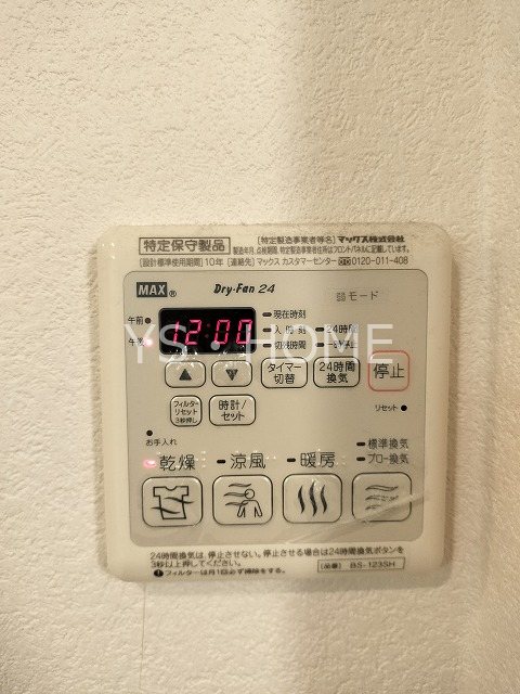 LE SOLEAL  その他4