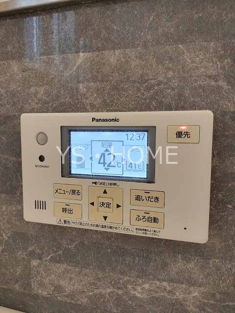 LE SOLEAL  その他6