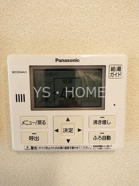 LE SOLEAL  その他25