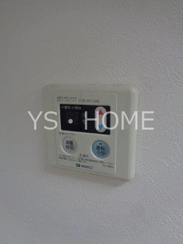 ライムかいぬま その他19