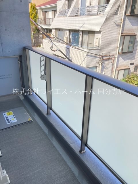 ラクレイス国分寺 ベランダ