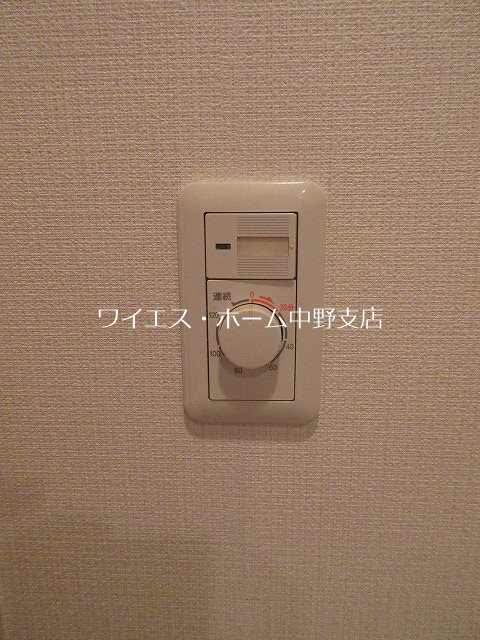 ジ・アパートメントヒルトップ中野   その他24