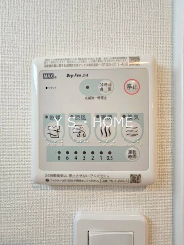 アコード・Ｋ その他14