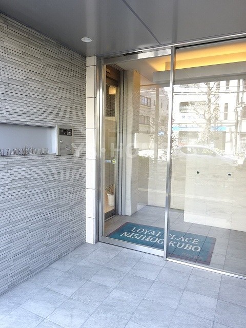 その他7