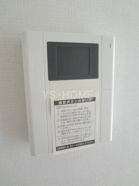 その他14
