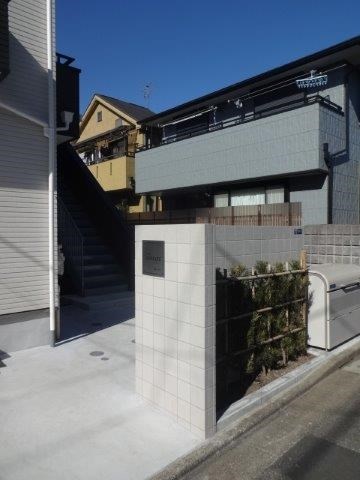 カーサホマレ その他1