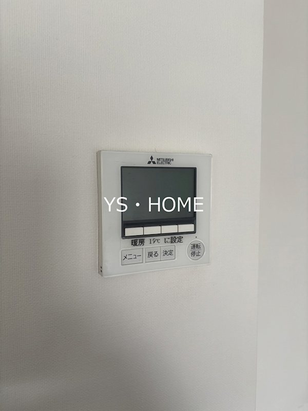 ヴィラージュ當間 その他3