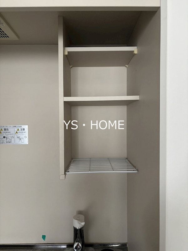 ヴィラージュ當間 その他4