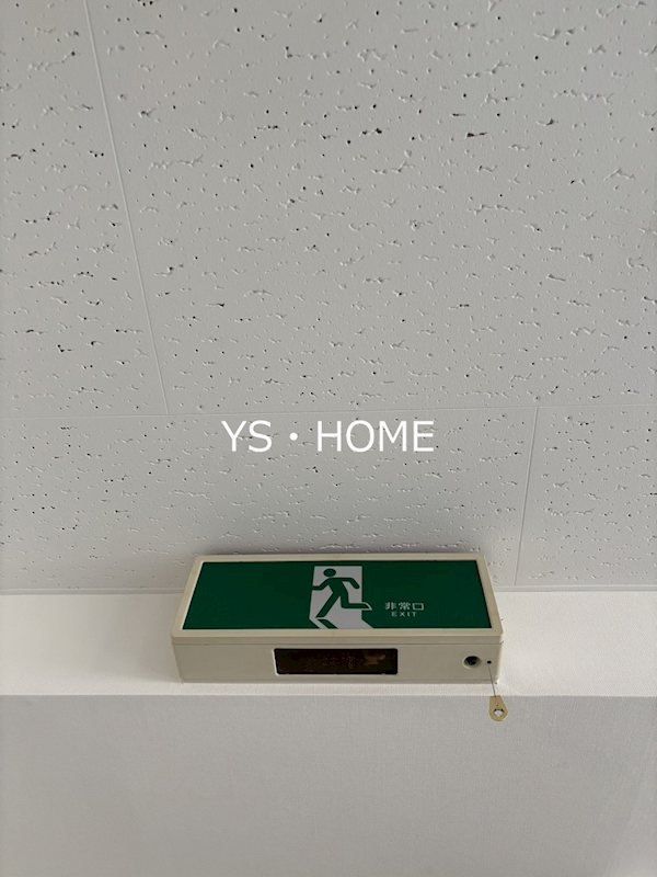 ヴィラージュ當間 その他12