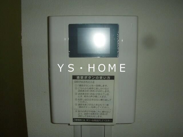 キャシュキャシュ その他2