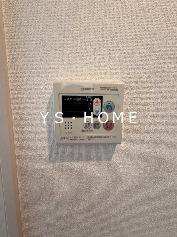 カインドネス吉祥寺南町 AB棟 その他8