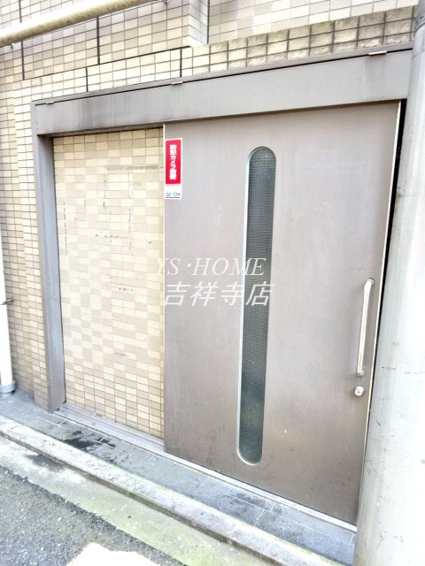 いせや吉祥寺 その他7