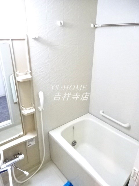 いせや吉祥寺 風呂画像