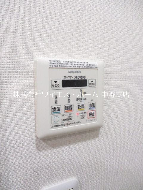 中野レジデンス壱番館  その他3