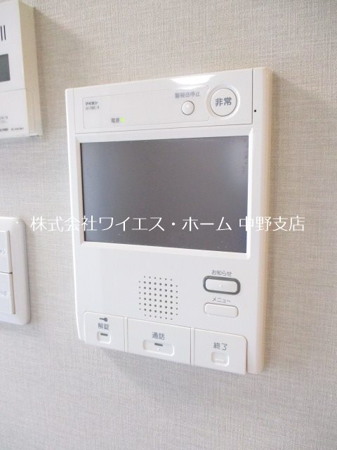 中野レジデンス壱番館  その他4