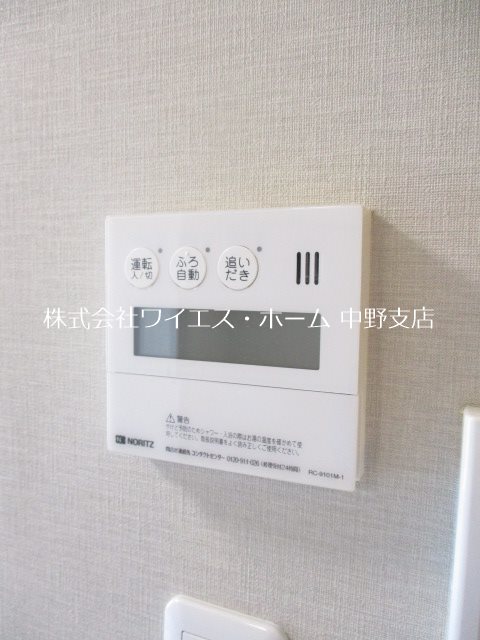 中野レジデンス壱番館  その他10