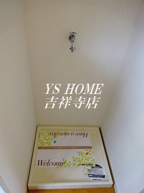 リジェールむさしの その他6