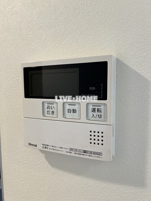 その他18