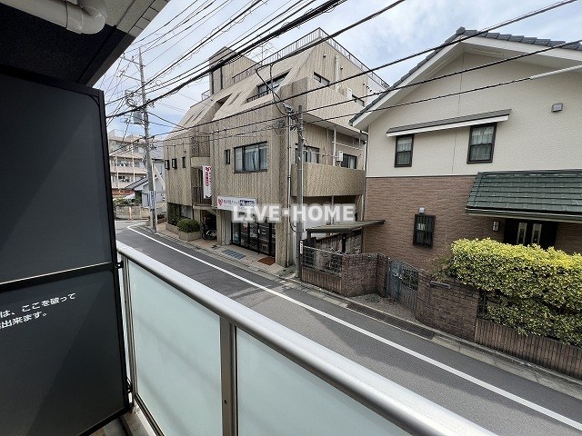 その他21