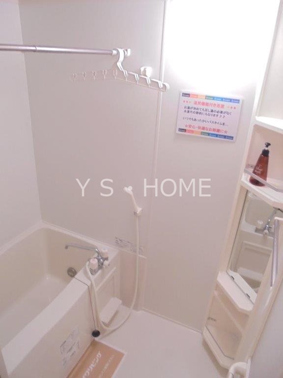 ヴェルドミールC 風呂画像