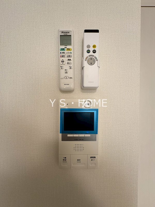 シティーコート府中 その他6