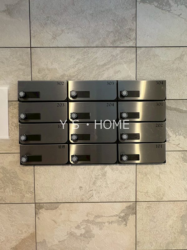 シティーコート府中 その他14