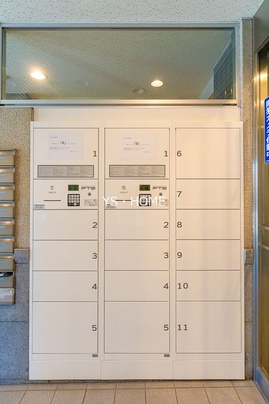 パークヒルズ落合 その他5