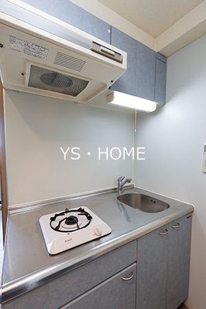 パークヒルズ落合 キッチン