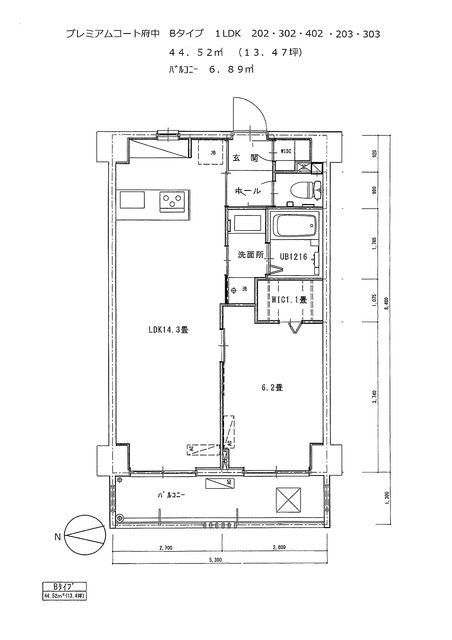 プレミアムコート府中 間取り