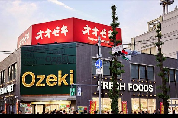 プレミアムコート府中 周辺画像5