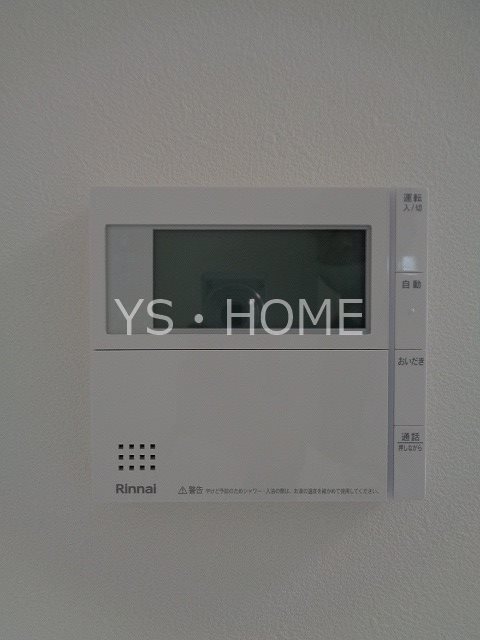 カーサ・エン・コリーナ その他18