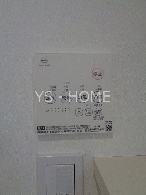 カーサ・エン・コリーナ その他20