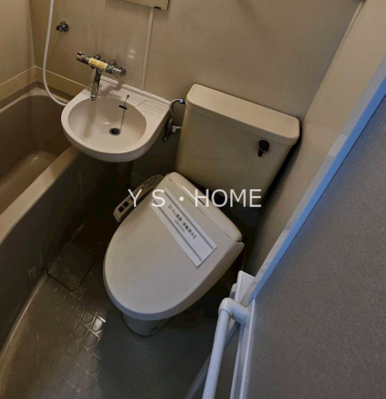 サンダーソンレジデンスⅡ その他3