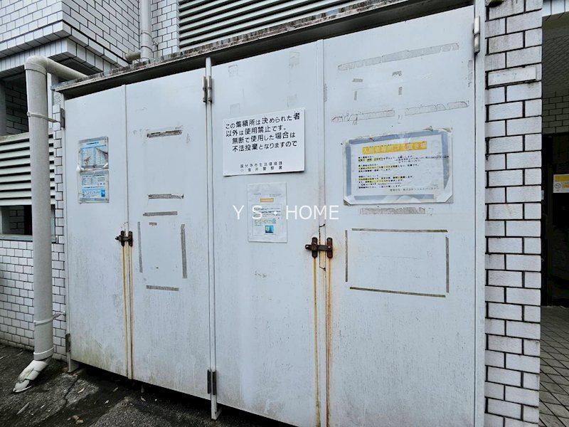 サンダーソンレジデンスⅡ その他5