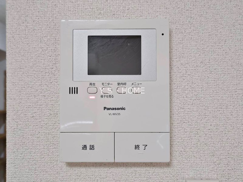 サンダーソンレジデンスⅡ その他6