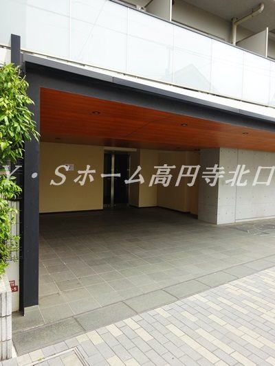 ザ・パークハビオ高円寺 その他5