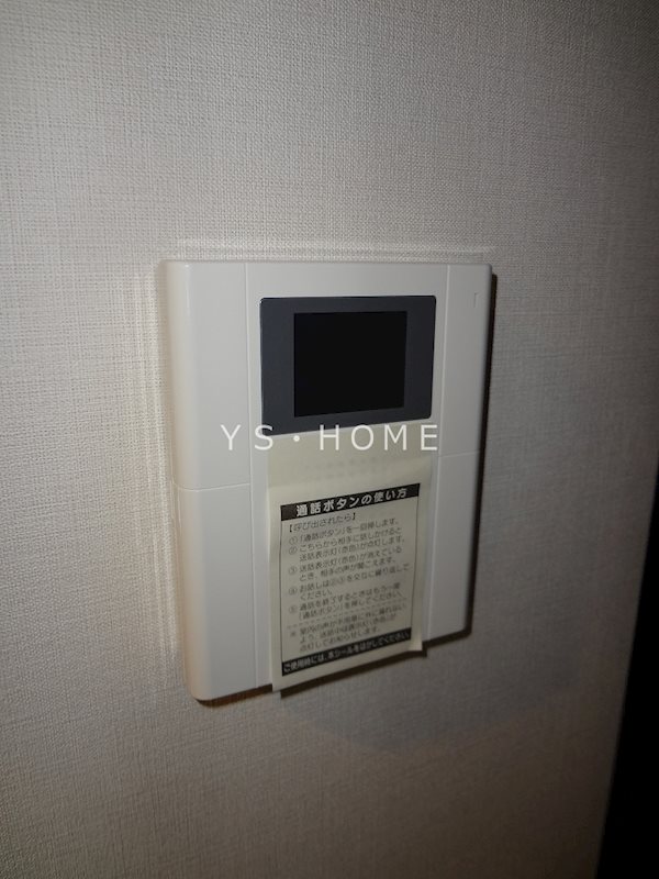 ロイヤルプレイス西荻窪 その他4