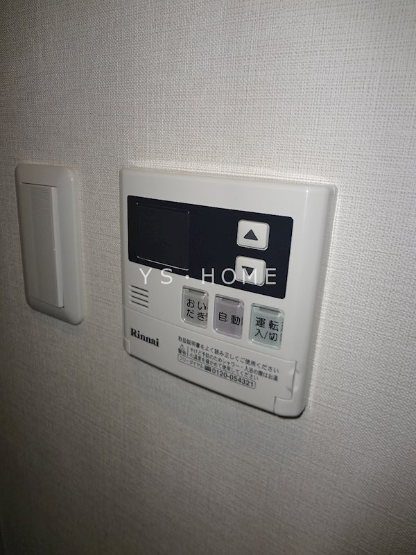 ロイヤルプレイス西荻窪 その他5