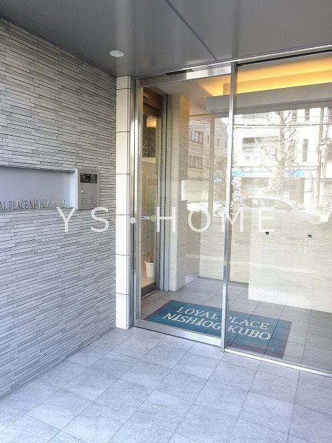 ロイヤルプレイス西荻窪 その他外観3