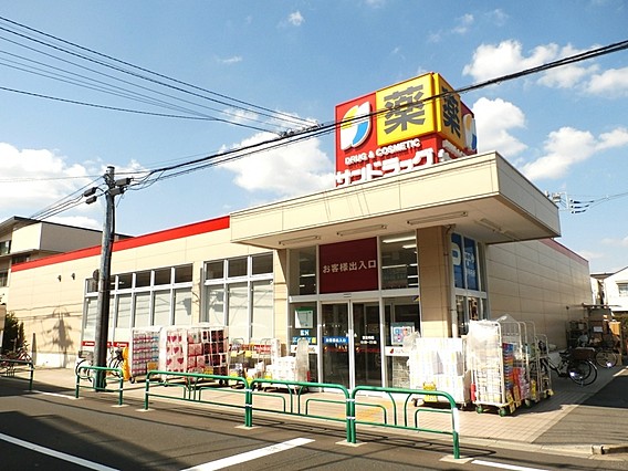 ロイヤルプレイス西荻窪 周辺画像6