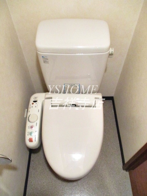 トーシンフェニックス富士見ヶ丘 その他4