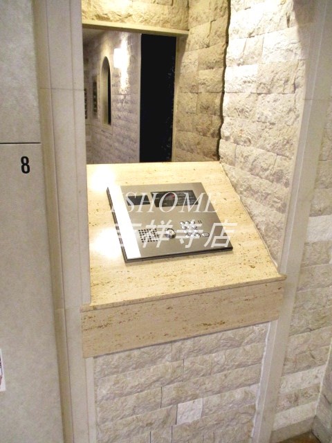 トーシンフェニックス富士見ヶ丘 その他13