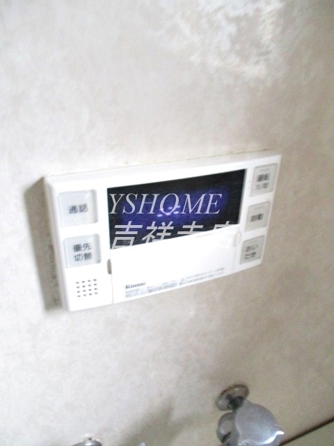 トーシンフェニックス富士見ヶ丘 その他14