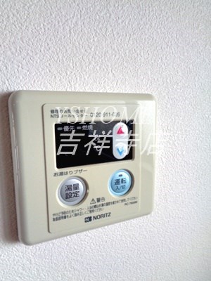 ライムかいぬま その他5