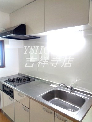 ライムかいぬま キッチン