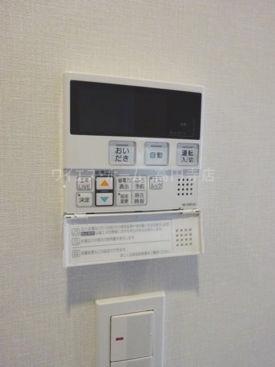 ザ・パークハビオ高円寺 その他15