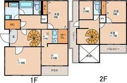 レキシントン 間取り