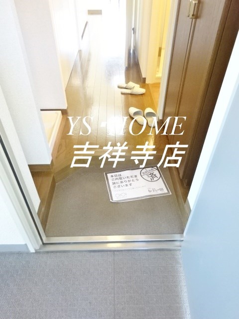 RIVER CITY西荻窪 玄関