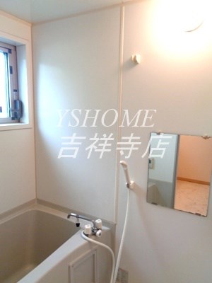 エトワール 風呂画像