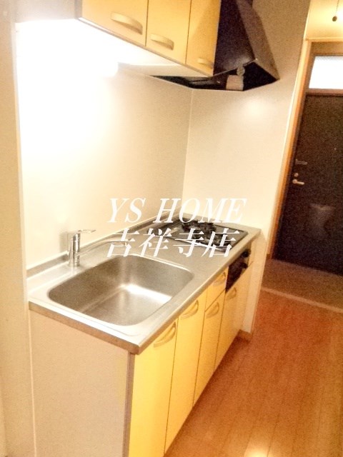 アリビオ松庵 キッチン